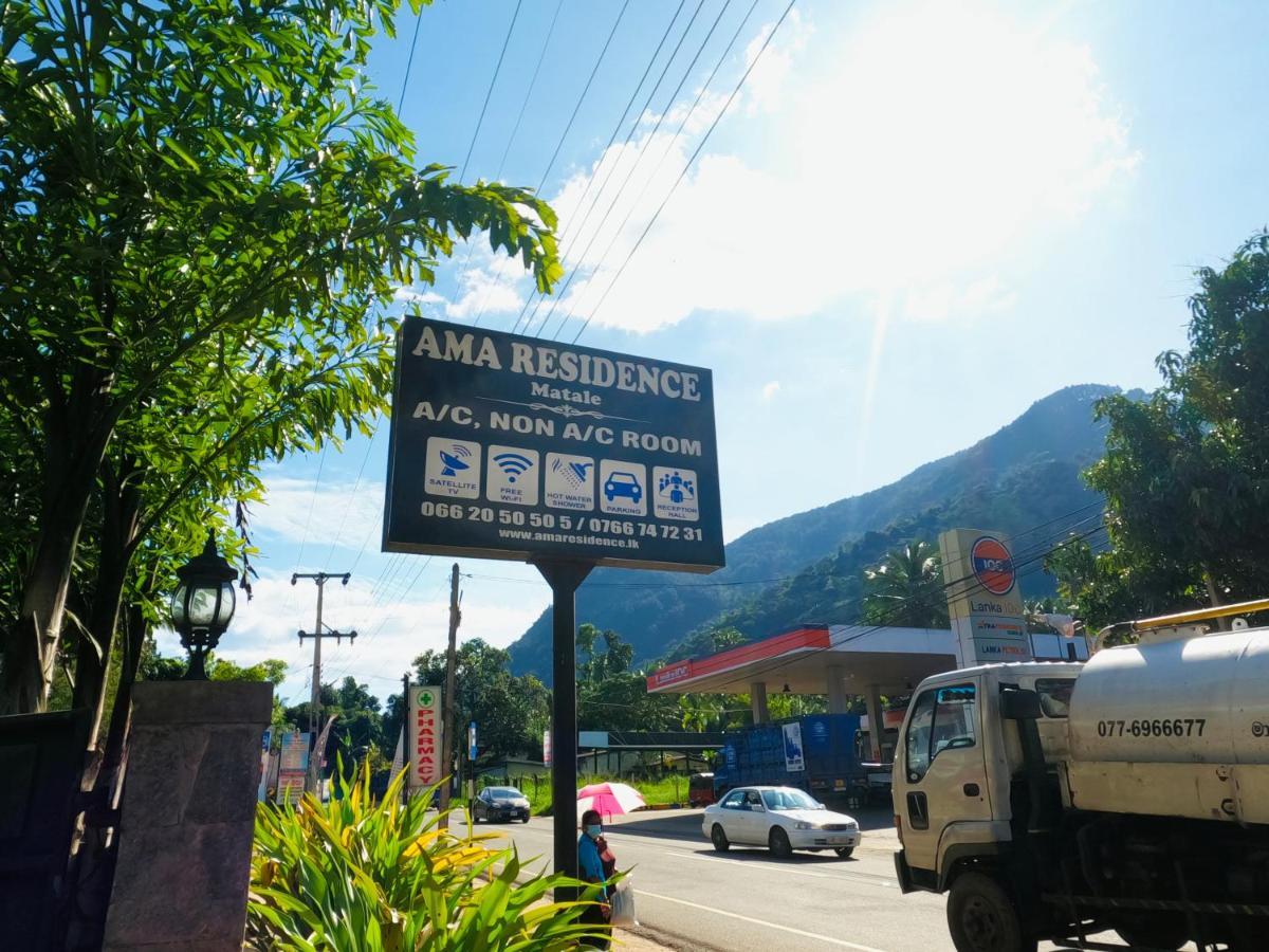 Ama Residence Матале Экстерьер фото
